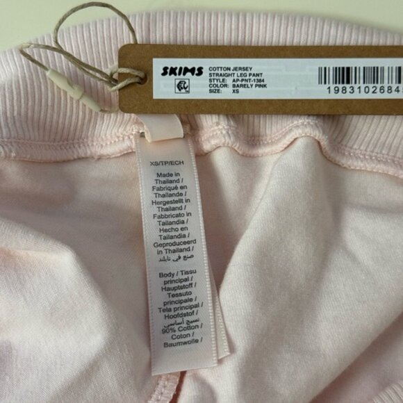 Skims Cotton Jersey Straight Leg Pant in Barely Pink, Size XS - Picture 4 of 4